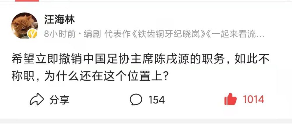 第89分钟，贝林厄姆面对两人盯防挑球弧顶位置，塞巴略斯得球调整一步低射远角绝杀，皇马3-2再次反超。